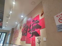 -黔有有贵州酸汤夺夺粉火锅(五味十字店)