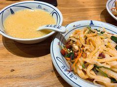 -陇上秦轩西安biangbiang面(EFC欧美金融商业城店)