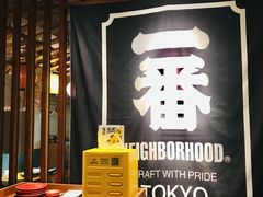 -王氏炉匠·烧鸟放题自助(三里屯店)
