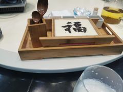 -新东新.融合菜