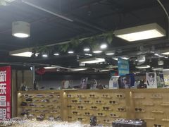 -三叶眼镜城(八佰伴店)