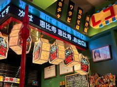 -MIKOMIKO和牛烧肉专门店(南门店)