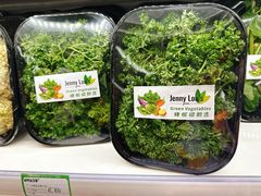 -婕妮璐超市 Jenny Lou’s Shop(三里屯店)