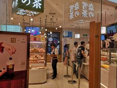 门面-奈雪的茶(大悦城店)