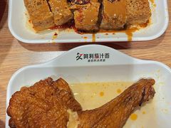 -阿利茄汁面(二七万达店)