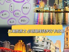 -八号桥艺术空间1908粮仓