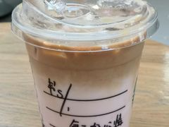 -星巴克(广州中华广场B1层店)