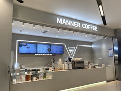 -Manner Coffee(万象前海店)