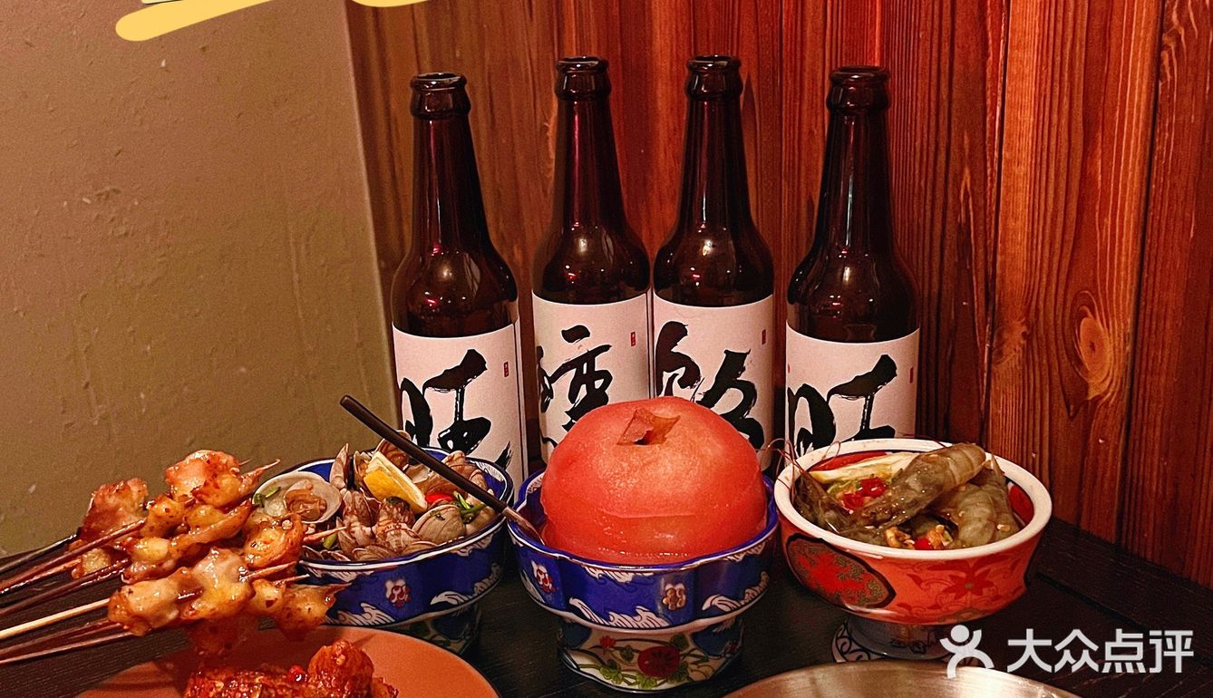 33探店啦｜醒局·再三杯 微醺氛围感天花板[啤酒]