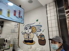 -茶百道(三圣街店)