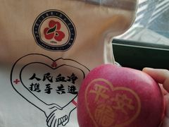 -武汉大学人民医院(首义院区)