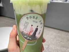 -喜茶(慈溪银泰城店)