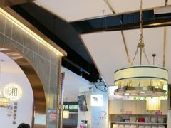 -新辣宴·湖南家常菜·商务聚餐(中粮创芯店)