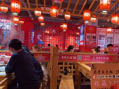 -吴老幺火锅(金龙店)