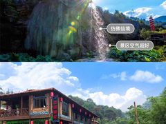 -古龙峡云天玻霸