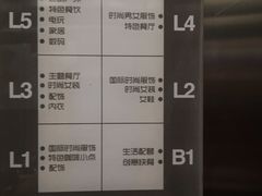 -凯德广场(武胜路店)