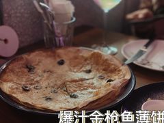 -COMMUNE幻师(花园道店)