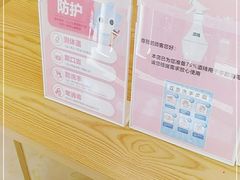 -CoCo都可(北京西站北广场店)