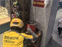 -易裕和·长沙米粉(竹塘西路店)