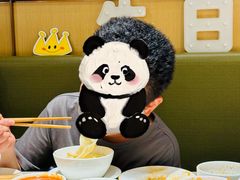 -海底捞火锅(奥森店)
