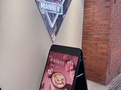 -丰盛里