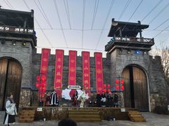 -茅山东方盐湖城景区