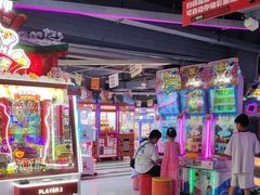 -阿尔法Game Station(中山路店)