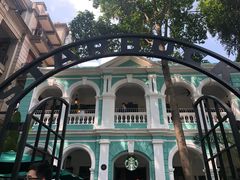 -星巴克臻选(广州沙面店)