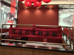 -廖川菜(金虹桥店)