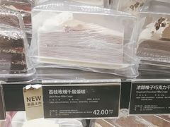 -COSTA COFFEE(西贸凯德晶品4层2店)