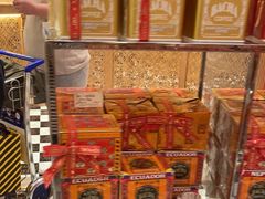 -樟宜机场免税店