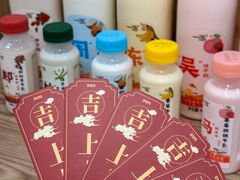 -一鸣真鲜奶吧(益乐路店)