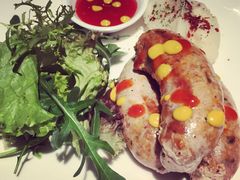 -AIR Restaurant & Lounge