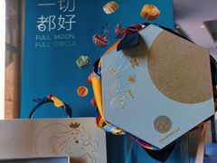 -星巴克臻选(北京世贸天阶店)