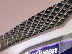 门面-DQ·蛋糕·冰淇淋(湖景东路店)