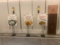 -双湖宴·湖北菜(文化路店)