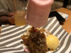 生姜世界-Ginger(兴国路店)