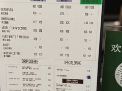 -Tequila Espresso(嘉善路店)