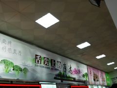 -南京医科大学-2餐厅