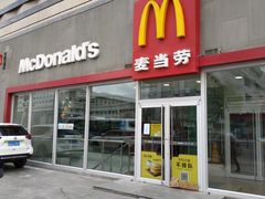 门面-麦当劳(季平店)
