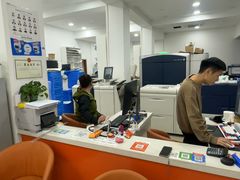 -盛美图快印广告·标书论文装订·锦旗横幅定制·图纸打印扫描(同济店)