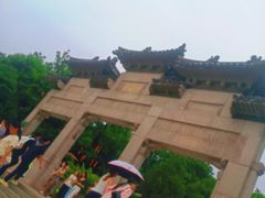 -云龙山