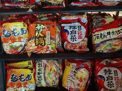 -火炉火自助餐(西直门凯德MALL店)