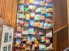 -螺大喜螺蛳粉火锅(雍和宫店)