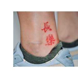 -極致刺青TATTOO STUDIO 私人订制