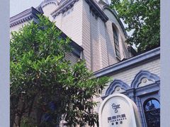 -思南书局·诗歌店