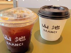 -SAANCI山池咖啡(海上世界文化艺术中心店)