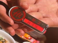 -海底捞火锅(壹悦城店)