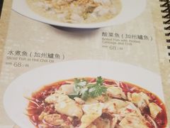 水煮鱼-鸿运茶餐厅(皇岗店)