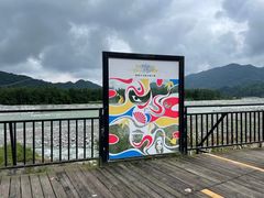 -海窝子古镇